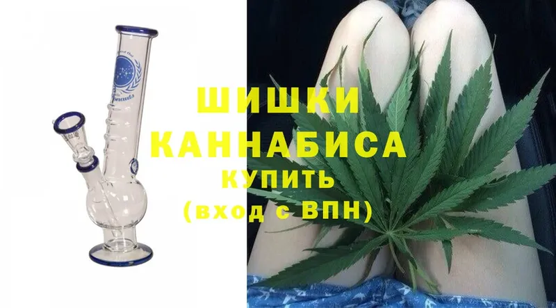 Конопля LSD WEED  Апшеронск 